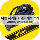 청풍솔루션 이미지