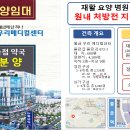 물금우리약국 이미지