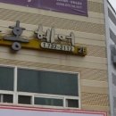 김&홍헤어 이미지