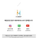 모던구미G7 이미지