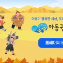 학산영동로1 이미지