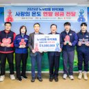 ㈜중부건설 이미지