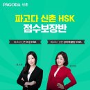 더블랙학원 이미지