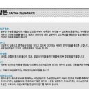 비알한의원 네이버블로그