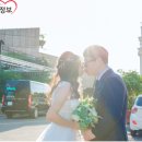 한베결혼정보 이미지