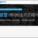 (주)유람 이미지