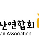 수완6차대방노블랜드경로당 이미지