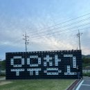 보령커피창고 네이버블로그
