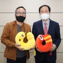 (주)의성 이미지