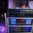 노래방 - 광주시 신만로 509 | 노래방