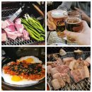 사평대로14길 32 (3) | 서울 을지로3가역 고기맛집 '산청숯불가든 을지로 2호점' 재래식 소금구이 후기