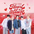 투모로우바이 투게더 VR Concert : Heart Attack 개최 안내 이미지