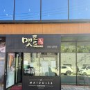 맷돌36숯불갈비 | 맷돌36숯불갈비 마석점 후기 / 엄마랑 남양주 갈비 맛집 다녀온 후기