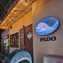 이자카야 이미지