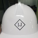 일진건설(주) 이미지