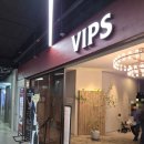 주차59 | Vips 빕스 KT고객보답 50% 할인 쿠폰 사용 가능- 내돈내산 빕스 강동아이파크더리버점 주차
