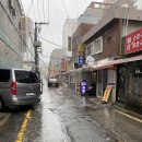 삼오농산 이미지
