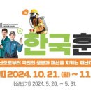 건축사사무소 소담 이미지