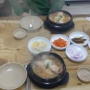 장수촌옻닭 이미지