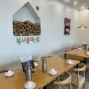 에메랄드로76번길 이미지