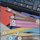 예당음악학원 이미지