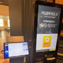 8월의중식 | [후기] 8월의 애슐리 퀸즈 NC 해운대점 후기