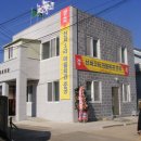 선화3리 이미지
