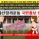 국민OA 이미지