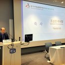 조성연축사 이미지