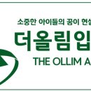 고운고등학교 이미지