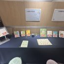 목마교육도서관 이미지