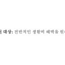 굿데이 동물병원 이미지