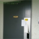 사곡영진자이온2단지 이미지