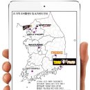 타이어 파크 이미지