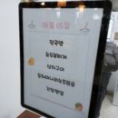 트립티마포중앙도서관구내식당 이미지
