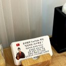 함양토종약초시장 | 청량리 가볼만한곳 경동시장에 숨겨진 쌍화차 십전대보차 맛집 건강카페 약식동원점