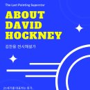 아람누리도서관 이미지