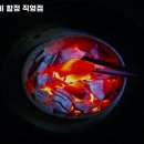 온리원갈비합정 | 온리원갈비 합정 직영점 서울 마포 갈비 추천