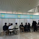 우진종합전기 | 2026 상반기 미니박람회 및 선배이즈백 행사 참여 후기!