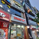 이삭토스트 대구테크노폴리스점 이미지