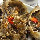 대감게장 이미지