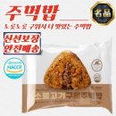 엄지+10 | 엄지 10
