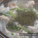 경남청사관리소 이미지