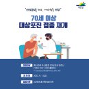 김철내과의원 이미지