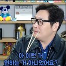 맘스코 | 뒷북 제대로 친 맘스터치 김풍매직 매직풍싸이버거 후기 | 음바코 전무님 폼 미쳤다