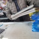 또또문구 이미지