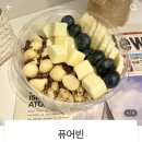 퓨어빈 이미지