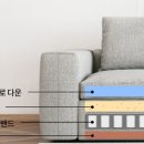 일룸부산