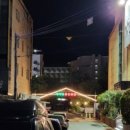 사이판온천호텔 이미지