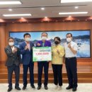 백운마을 이미지